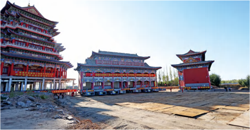 建筑位移