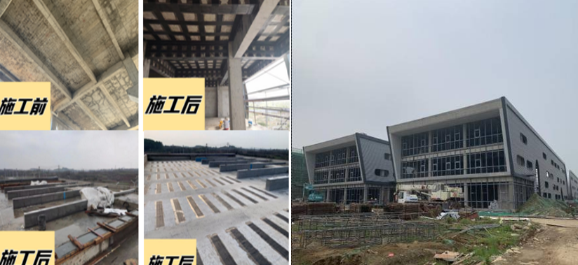 溧阳智能制造产业园建设加固工程