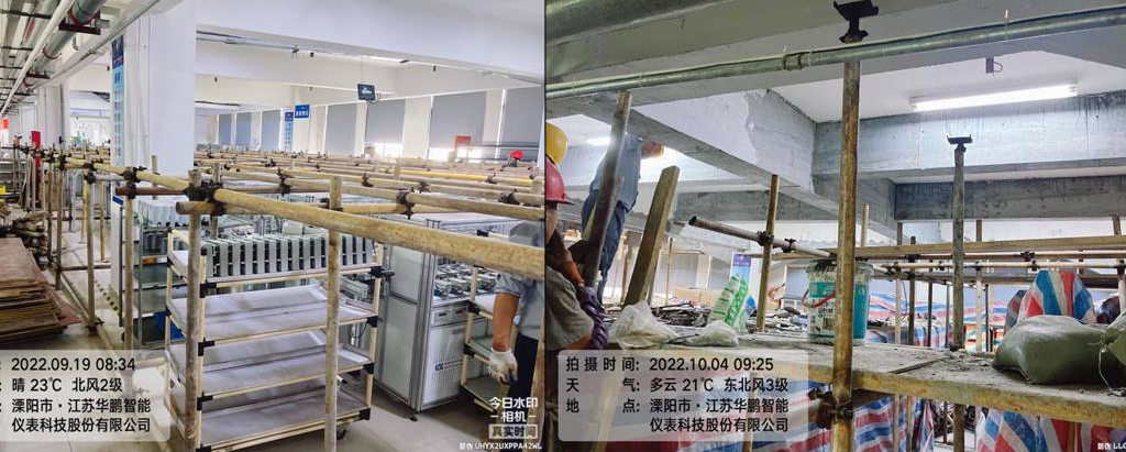 溧阳仪表厂工程