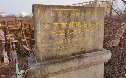 纠偏顶升