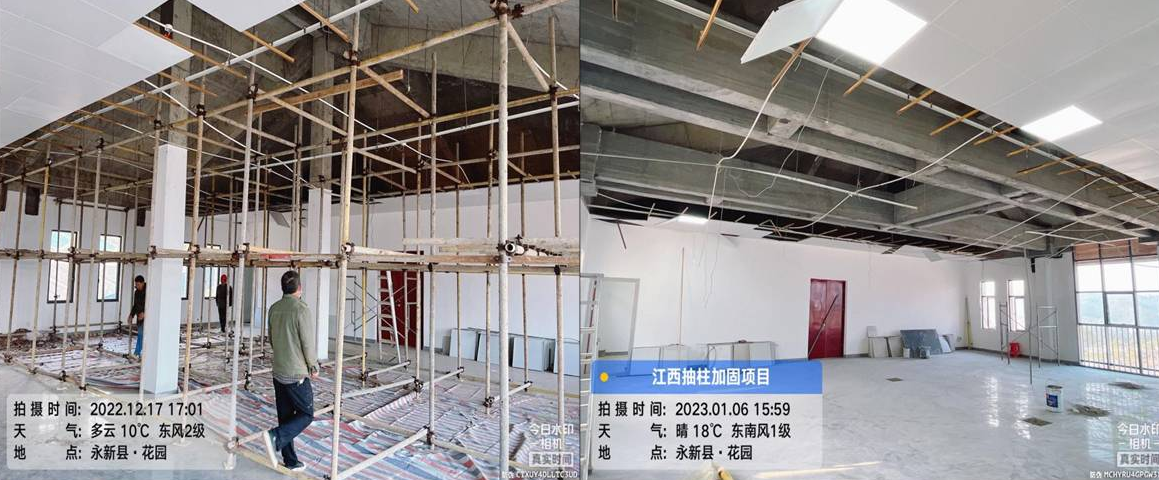 江西抽柱加固工程